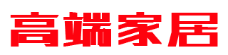 智能家居家具建材网站-智能家居家具建材网站